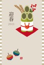 New YearÃ¢â¬â¢s card of bamboo decoration and spinning tops for the year 2021